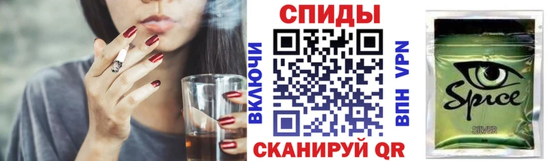 Бутират BDO 33%  Лениногорск 