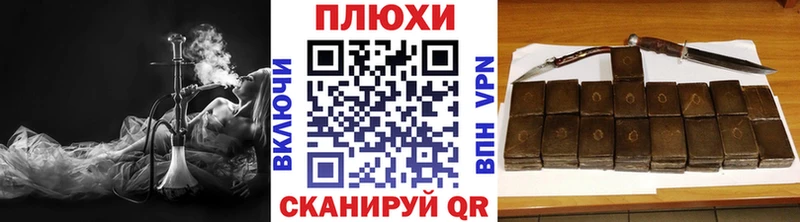 купить  сайты  Лениногорск  блэк спрут как войти  Гашиш Ice-O-Lator 