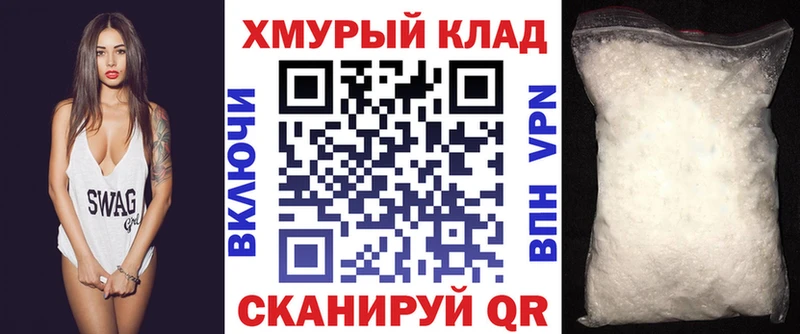 Героин Heroin  shop какой сайт  Лениногорск  купить наркотик 