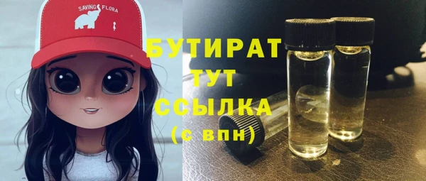 хмурый Магадан