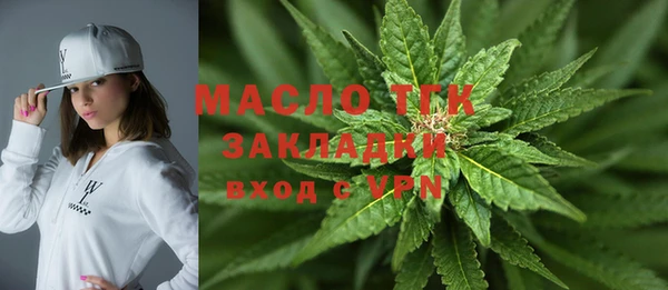 хмурый Магадан