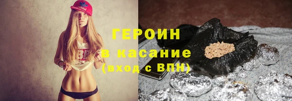 ECSTASY Лабытнанги
