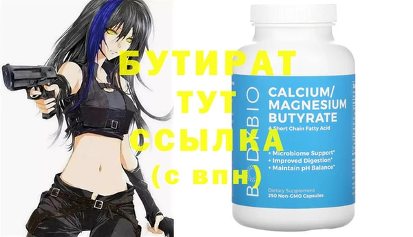 хмурый Магадан