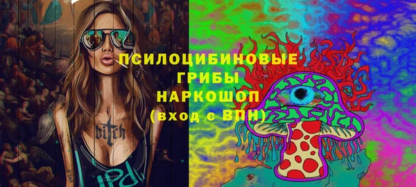 хмурый Магадан
