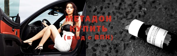 хмурый Магадан