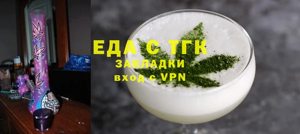 экстази Ладушкин