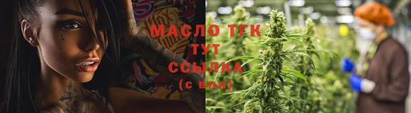 герыч Майский