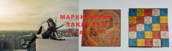 не бодяженный Лиски