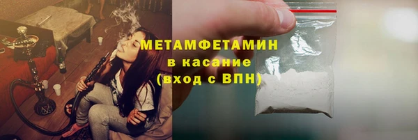 PSILOCYBIN Лихославль