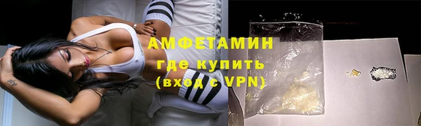 хмурый Магадан