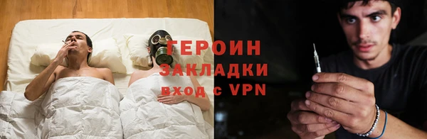 не бодяженный Лиски