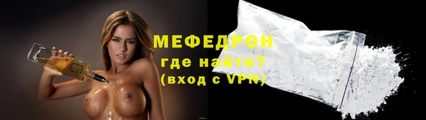 apvp Михайловка