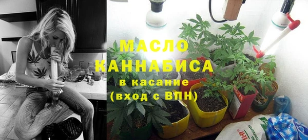 хмурый Магадан