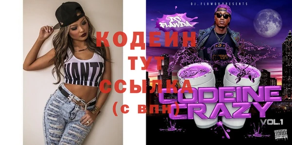 хмурый Магадан