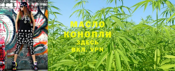 хмурый Магадан