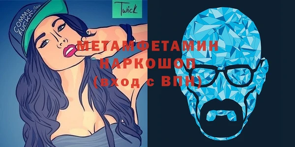 хмурый Магадан