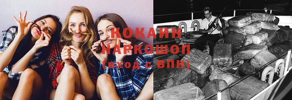 герыч Майский