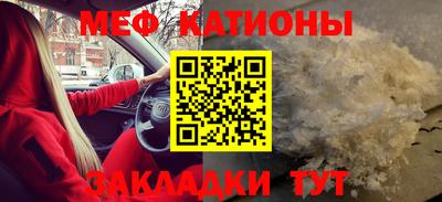 прущие крисы Изобильный