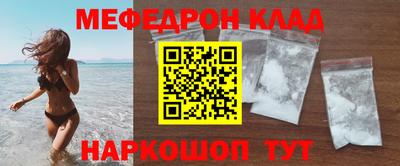 прущие крисы Изобильный