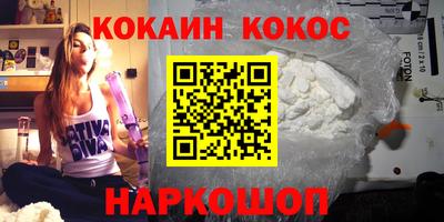прущие крисы Изобильный