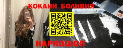 мескалин Ирбит