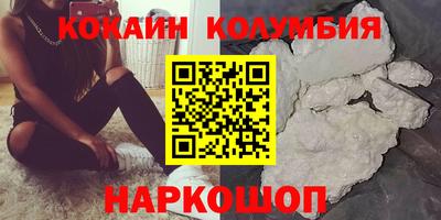мескалин Ирбит
