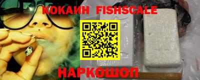 прущие крисы Изобильный