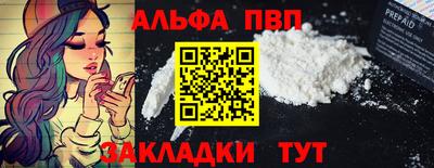 MDMA Канаш