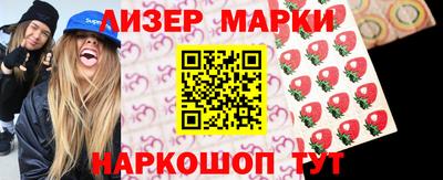 прущие крисы Изобильный