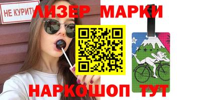 прущие крисы Изобильный