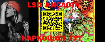 прущие крисы Изобильный