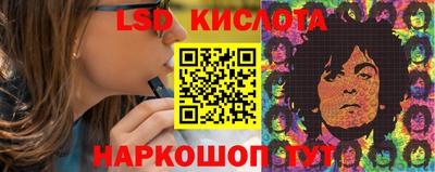 MDMA Канаш