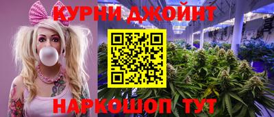 гашиш Кандалакша