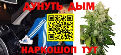кокаин VHQ Ипатово