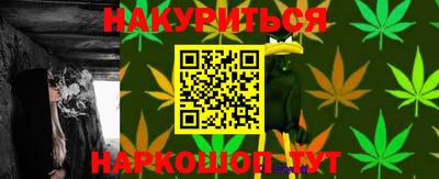 гашиш Кандалакша