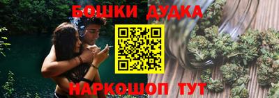 мескалин Ирбит