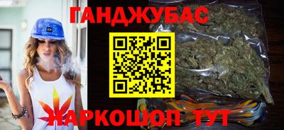мескалин Ирбит