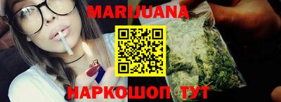 кокаин VHQ Ипатово