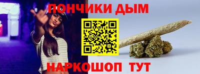 кокаин VHQ Ипатово