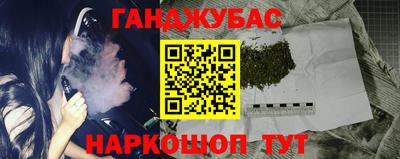 прущие крисы Изобильный