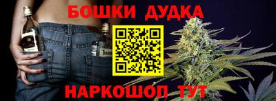 мескалин Ирбит