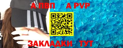 кокаин VHQ Ипатово