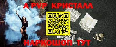 мескалин Ирбит