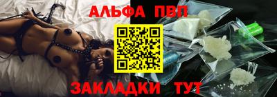прущие крисы Изобильный