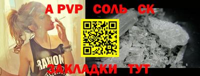 мескалин Ирбит