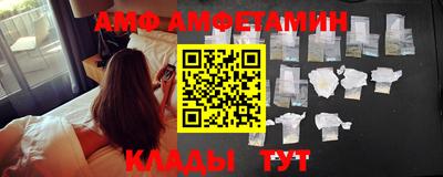кокс Камышлов