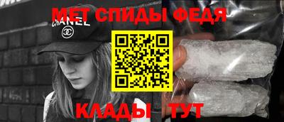 прущие крисы Изобильный