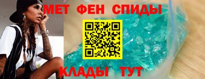 мескалин Ирбит