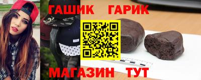 мескалин Ирбит