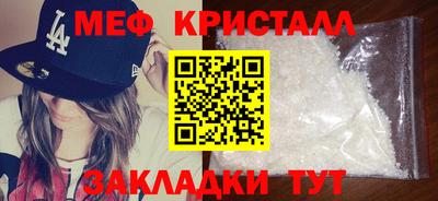 прущие крисы Изобильный